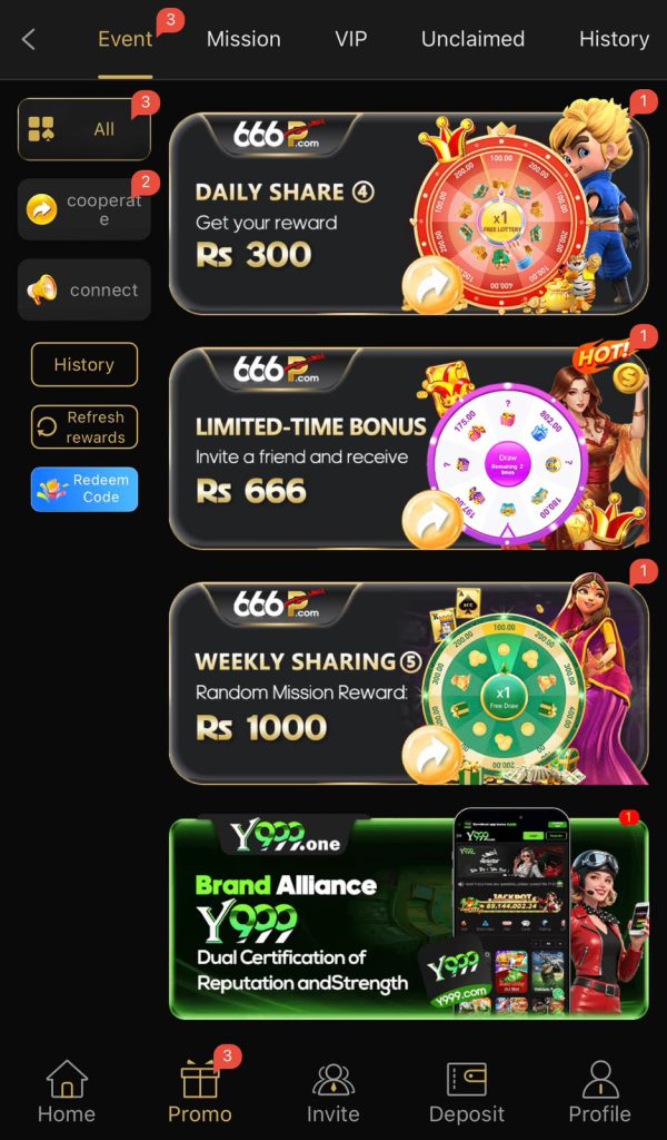 666P Game APK