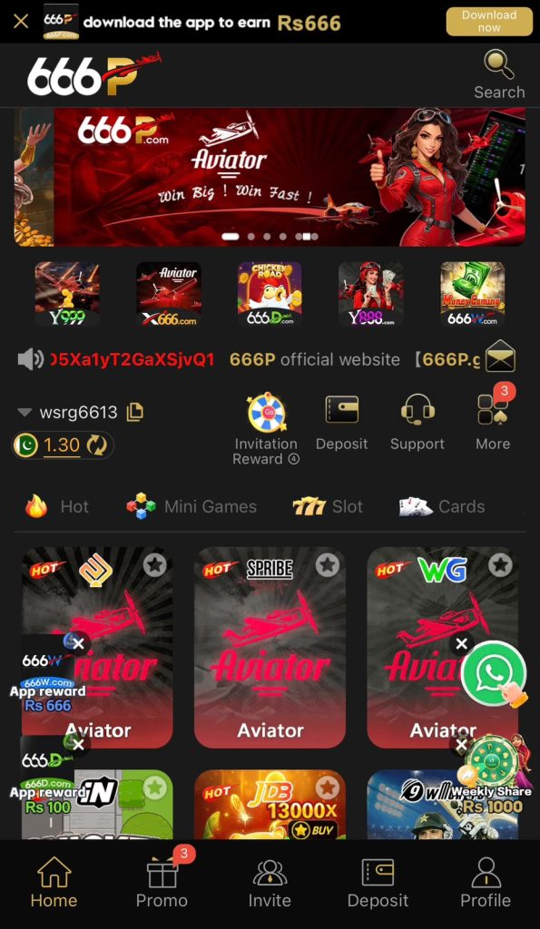 666P Game Download